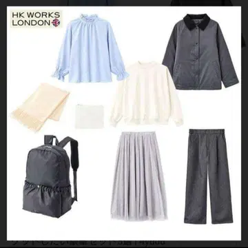 HK WORKS LONDON 8세트 L 사이즈 미개봉 새상품 택 포함