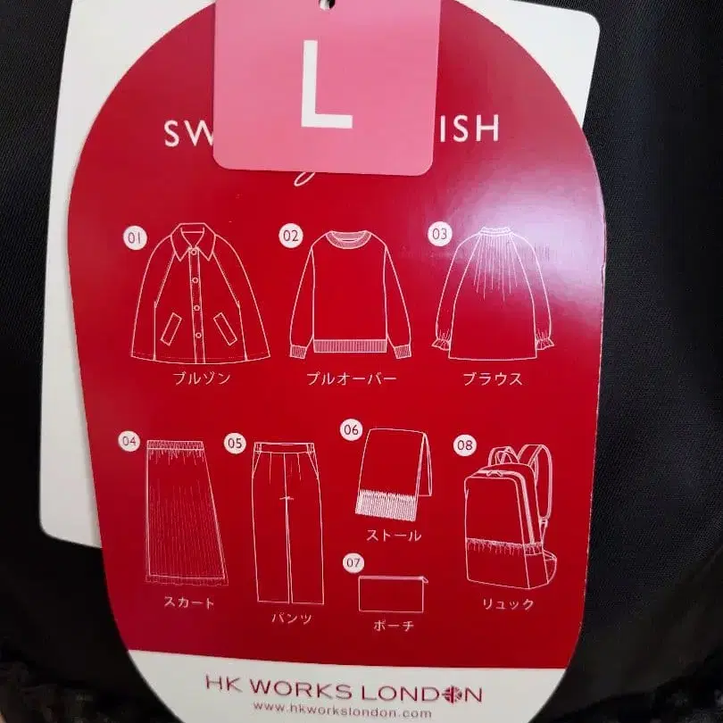 3번째 상품 이미지