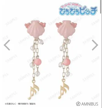 피치피치 피치 x 파르나토팍 콜라보 루치아 이미지 귀걸이