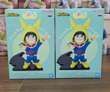 나의 히어로 아카데미아 치아피코 ~미도리야 이즈쿠~