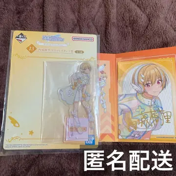 제일복권 아이돌 마스터 샤이니 컬러즈 사이죠 쥬리 묶음 판매