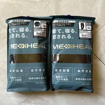 워크맨 메디힐 리커버리 의류 3L 블랙