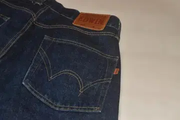 EDWIN 0505 버튼 플라이 셀비지 다크 블루 스트레이트 데님