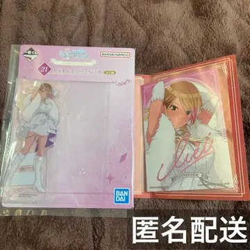 제일복권 아이돌 마스터 샤이니 컬러즈 이즈미 아이