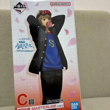 긴파치 선생님 제일복권 오키타 소고