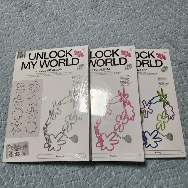 프로미스나인 미나우 미개봉 앨범 세트