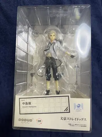 POPUPPARADE 문호 스트레이독스 나카지마 아츠시