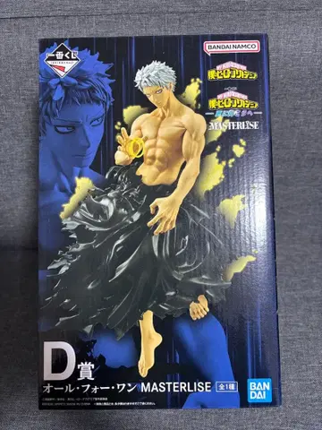 히로아카 제일복권 올 포 원