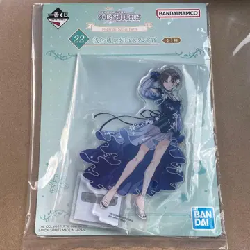 밀리언 라이브! 신데렐라 걸즈 아크릴 스탠드 아사쿠라 토오루