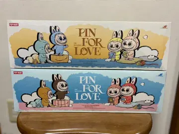 POP MART PIN FOR LOVE 봉제 인형 펜던트