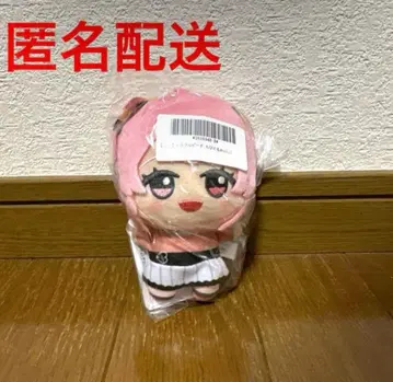 컬러풀 피치 노아 SD 인형 21