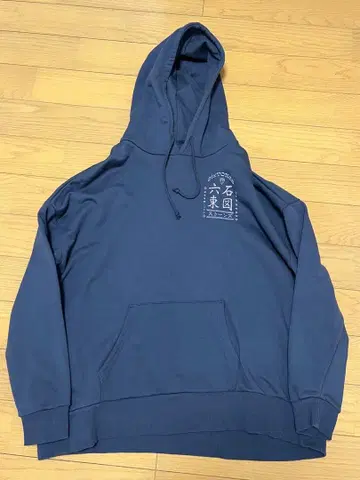 [ SixTONES ] Feel da CITY 후드티