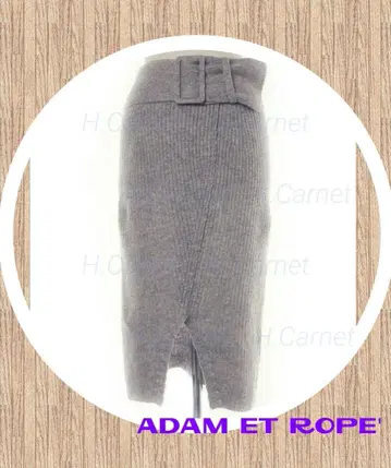 [ ADAM ET ROPE ] 벨트 니트 타이트 스커트 그레이