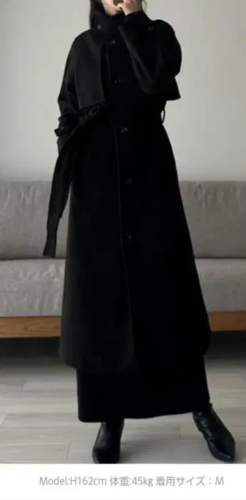 블랙 롱 코트 L 사이즈