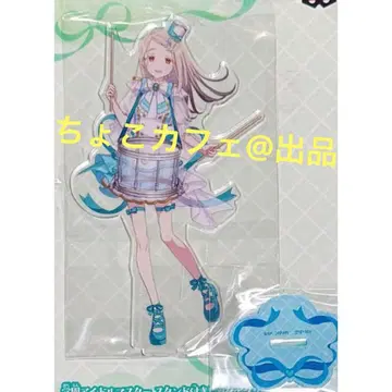 시노자와 히로 학원 아이돌 마스터 스탠드 포함 빅 아크릴 플레이트