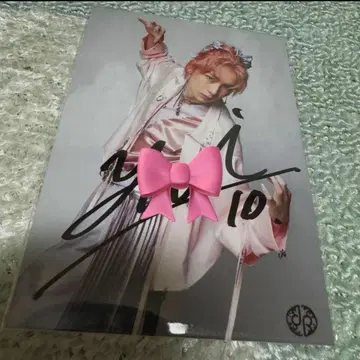 용궁성 토미타 유키 DEEP WAVE 사인