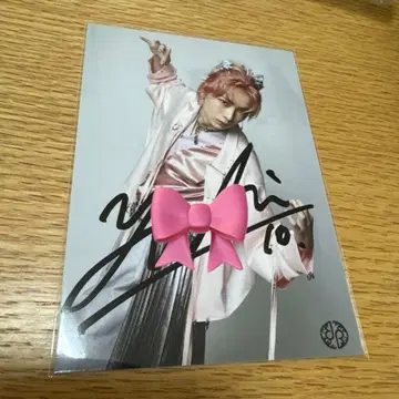 용궁성 토미타 유키 DEEP WAVE 사인