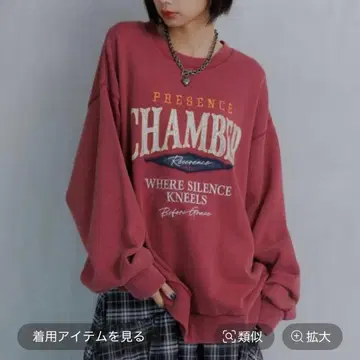 PAGEBOY 칼리지 크라프트 맨투맨 라즈베리