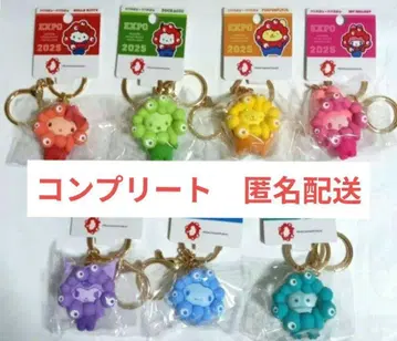 최저가 산리오 먁먁 최애 컬러 키링 컴플리트