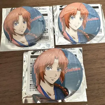 은혼 점페스 로손 캔뱃지 카무이