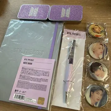BTS THE BEST 굿즈 세트