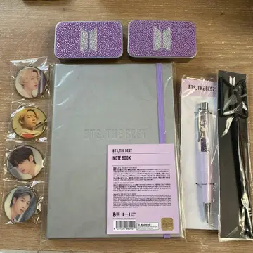 BTS THE BEST 굿즈 세트