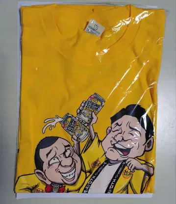 [새상품] 하운드투스 체크 t셔츠 스트제로