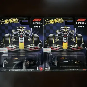 F1 오라클 레드불 레이싱 RB20 2대 세트