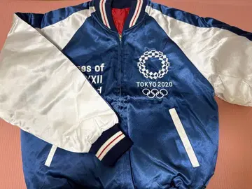 새상품 미사용 2020 도쿄 올림픽 스카잔 오더 제품