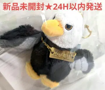 미세스 그린애플 바벨탑 사자새 봉제 인형 키링