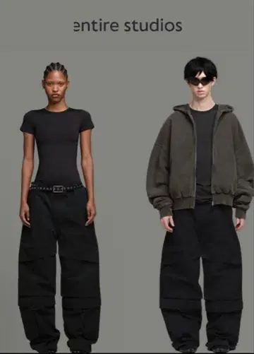 entire studios / HEAVY DENIM CARGO