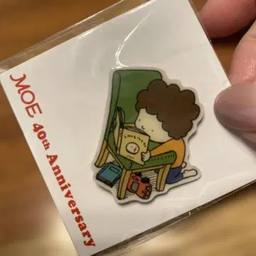 요시타케 신스케 핑 배지 미사용 미개봉 새상품 MOE 40주년 기념