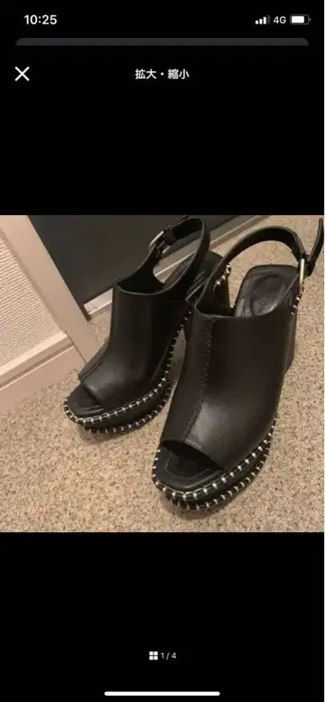 스터드 장식 블랙 오픈토 샌들