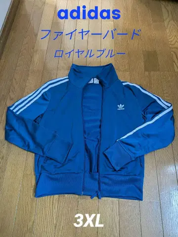 파이어버드 트랙 자켓 (저지)