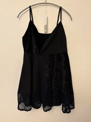 sahara Patchwork Circular Top