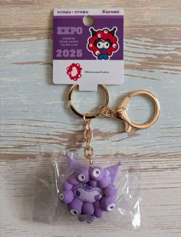 먀쿠먀쿠 변신 마스코트 쿠로미 산리오 최애 컬러