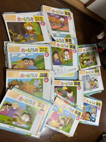 최신 버전 2025년 리틀 쿠라부 2학년 1년분