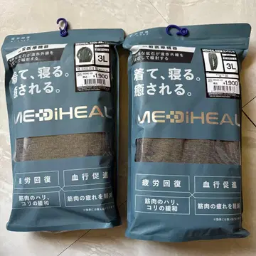 워크맨 메디힐 리커버리 의류 3L 멜란지 차콜