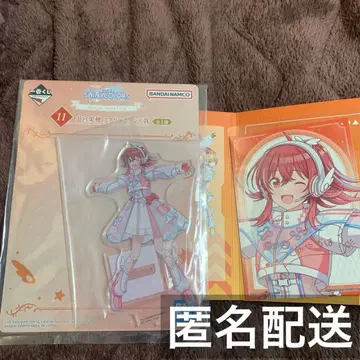 제일복권 아이돌 마스터 샤이니 컬러즈 코미야 카호 묶음 판매