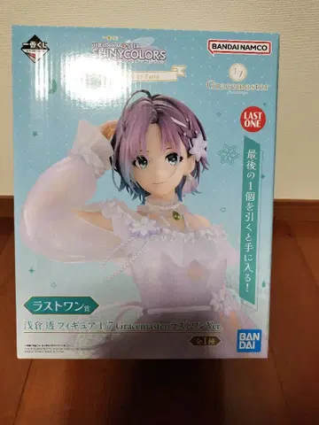 제일복권 아이돌 마스터 샤이니 컬러즈 라스트 원상 아사쿠라 토오루 피규어