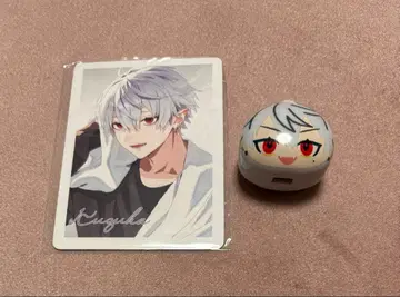 빗쿠라타마고 츠무마루 니지산지 vol.1 쿠츠하