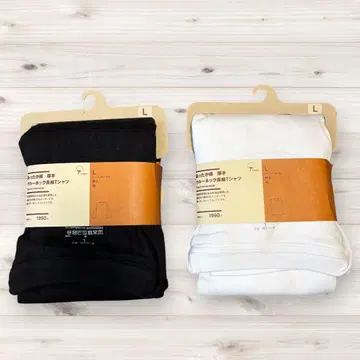 무인양품 따뜻한 면 크루넥 긴팔 T셔츠 두꺼운 원단