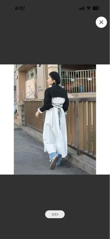 ungrid 백리본 니트 세트 원피스