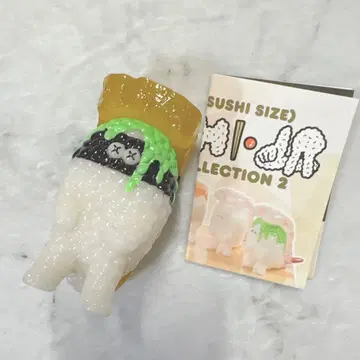 스시엘르 2 피규어 반숙 계란 와사비