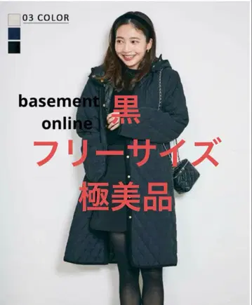 베이스먼트 온라인 퀼팅 코트 블랙