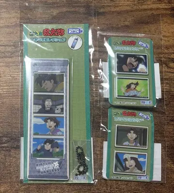 닌타마 란타로 츠미코마 컬렉션 야마다 리키치