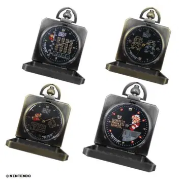 슈퍼 마리오 회중시계 전 4종 세트