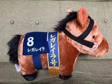 레가레이라 복슬복슬 BIG 서러브레드 컬렉션 봉제 인형