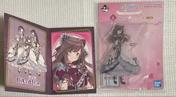 아이돌 마스터 샤이니 컬러즈 제일복권 츠키오카 코가네 2세트