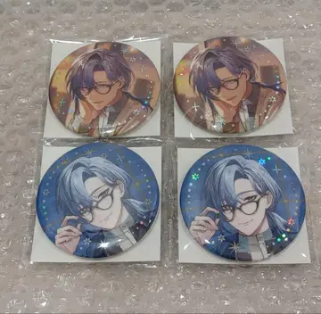 니지산지 Twinkle Gifts 밀라노 스트렐